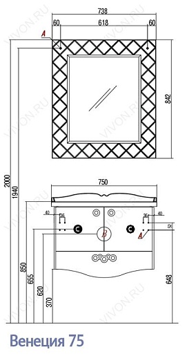 Акватон Мебель для ванной "Венеция 75" белая – фотография-10