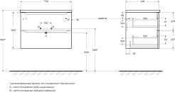 BelBagno Тумба под раковину Etna 70 подвесная бежевая матовая – фотография-3