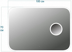 Teymi Зеркало Solli 100x70 Led с сенсором на взмах и увеличительным зеркальцем – фотография-14