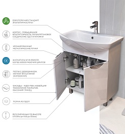 Vigo Тумба под раковину Callao 600-2-0 Палермо белая – фотография-4