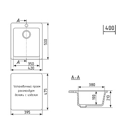 Mixline Мойка кухонная ML-GM14 белая – фотография-3