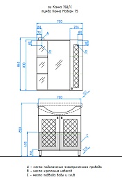 Style Line Тумба для умывальника Канна 75 Люкс – фотография-3