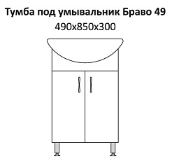 Какса-а Мебель для ванной "ЛМ" – фотография-5