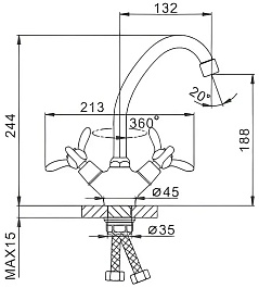 Frap Смеситель для кухни H12 F4112-2 хром – фотография-2