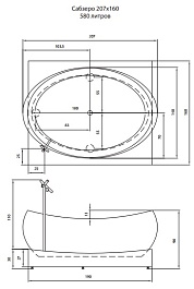 Aquatika Акриловая ванна Арт Сабзеро Standart – фотография-2