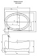 Aquatika Акриловая ванна Арт Сабзеро Standart – фотография-5