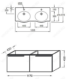Jacob Delafon Мебель для ванной "Ove 120" – фотография-3