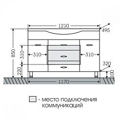 СанТа Тумба для умывальника Монарх 120 черная – фотография-4