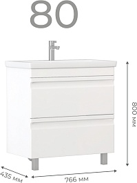 Vigo Тумба с раковиной Holly 800-0-2 белая матовая – фотография-13