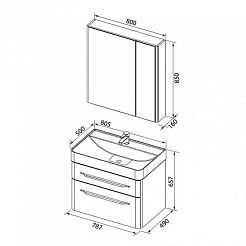 Aquanet Мебель для ванной Виченца 80 белый – фотография-4