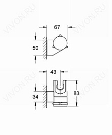 Grohe Настенный держатель "Relexa Plus 28623000" – фотография-2
