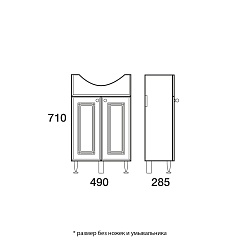 Merkana Мебель для ванной комнаты Валенсия 50, 1 ящик – фотография-4