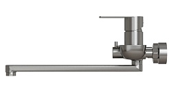 Mixline Смеситель для ванны и раковины 35k MLSS-021 хром – фотография-3