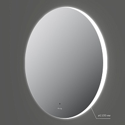 Am.Pm Зеркало X-Joy 110 круглое с подсветкой – фотография-9