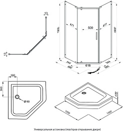 Triton Душевой уголок Дека-Голд 100x100 стекло прозрачное профиль золото – фотография-14