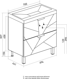 Mixline Тумба под раковину Гранд 70 Марго белая – фотография-4