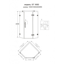 Grossman  Душевой уголок Status ST-100BD – фотография-3