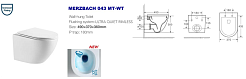 WeltWasser Унитаз подвесной MERZBACH 043 MT-WT белый матовый – фотография-4