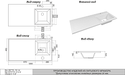 Brevita Мебель для ванной Enfida 120 R Гавана под стиральную машину с б/к бежевая – фотография-14