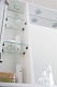 BelBagno Зеркало-шкаф MARINO-SPC-1200/750-2A-BL-P Bianco Lucido – картинка-13