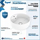 Teymi Тумба с раковиной Nura 60 дуб эврика/белый матовый T60527 раковина T50104 – фотография-20