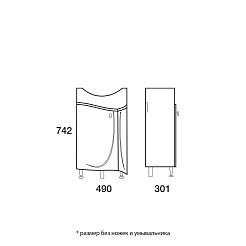 Merkana Тумба с раковиной Тенерифе 55 – фотография-7