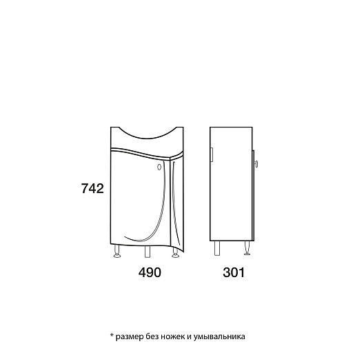 Merkana Тумба с раковиной Тенерифе 55 – картинка-7