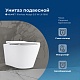 Aquanet Унитаз подвесной Rimless Atago 2.0 W LX-1905 – фотография-16