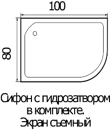 Wemor Душевой поддон 100/80/24 L – фотография-4