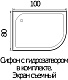 Wemor Душевой поддон 100/80/24 L – фотография-8