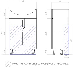 Vigo Тумба под раковину Grand 50 – фотография-10