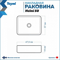 Teymi Тумба с раковиной Nura 60 дуб эврика/графит матовый T60529 раковина T50302 – фотография-8