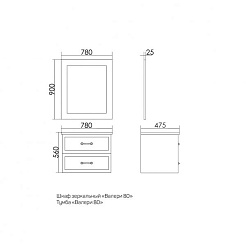Атолл Мебель для ванной Валери 80 белая/золото – фотография-5