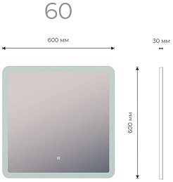 Vigo Мебель для ванной Wing 600-2-0 подвесная белая – фотография-18