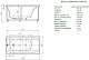 Aquatek Акриловая ванна Альфа 140x70 R с экраном – фотография-10