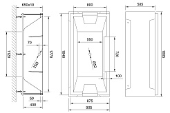 Royal Bath Акриловая ванна Triumph RB 665102 185х87х65 в сборе + смеситель – фотография-6