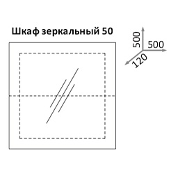 Какса-а Мебель для ванной Квадро 50 – фотография-5