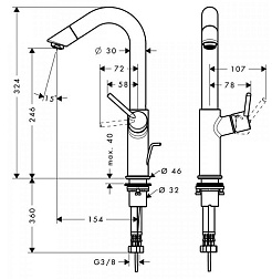 Hansgrohe Смеситель Talis 32055000 для раковины – фотография-2