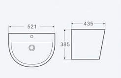 WeltWasser Раковина SALZBACH 006GL-WT – фотография-2