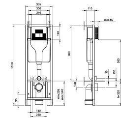 Cersanit Система инсталляции для унитазов NORD A-IN-MZ-NORD/Cg в комплекте с кнопкой – фотография-2