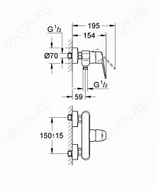Grohe Смеситель "Eurodisc Cosmopolitan 33569002" – фотография-2