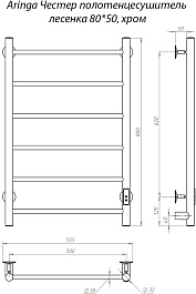 Aringa Полотенцесушитель электрический Честер 80x50 AR03014CH хром – фотография-5