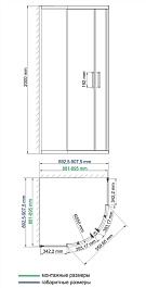 WasserKRAFT Душевой уголок Main 41S01 – фотография-3