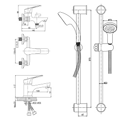 Rossinka Набор смесителей "3 в 1" SET35-83 для ванны, душа и раковины – фотография-2