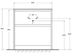 BelBagno Тумба с раковиной Kraft 80 напольная Bianco Opaco – фотография-12