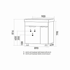 Mixline Тумба под раковину Этьен 90 белая – фотография-3