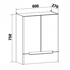 Runo Шкаф навесной Парма 60 – фотография-3