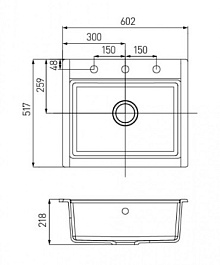 Акватон Кухонная мойка Делия 60 песочный – фотография-2