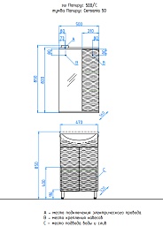 Style Line Тумба с раковиной Папирус 50 Люкс – фотография-3