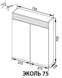 De Aqua Зеркало-шкаф для ванной Эколь 75 – фотография-3